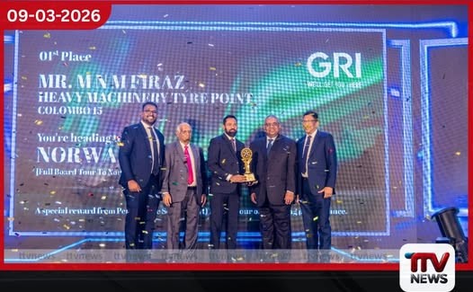 GRl ටයර් (GRl Tires) විශිෂ්ටතම අලෙවි නියෝජිතයන් ඇගයීමේ උළෙල අභිමානවත් අයුරින් පවත්වයි