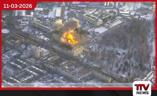 යුක්‍රේනය රුසියාවේ ‘මිසයිල උපාංග’ නිෂ්පාදන කර්මාන්තශාලාවකට ප්‍රහාර එල්ල කරයි