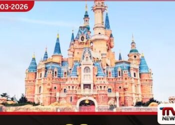 ඇනහයිම් ඩිස්නිලන්තයේ  අද්භූත ගන්ධයකින් භීතියක්