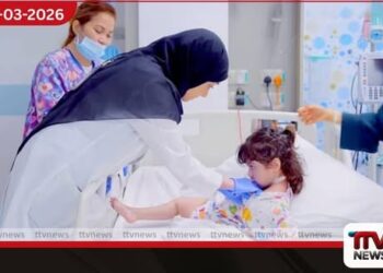 එක්සත් අරාබි එමීර් රාජ්‍යයේ ප්‍රථම ළමා හෘද පටක පරීක්ෂාව  සාර්ථකව සිදු කෙරේ