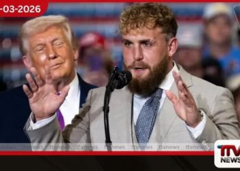 ජේක් පෝල් දේශපාලනයට පිවිසෙනු ඇතැයි ජනාධිපති ට්‍රම්ප්ගෙන් අනාවැකියක්