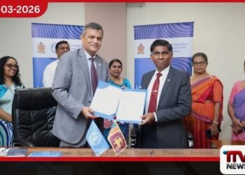 කුන්මින් ජෛව විවිධත්ව අරමුදල හරහා ශ්‍රී ලංකාවේ ජෛව විවිධත්වය සුරැකීමට මහා පරිමාණ ව්‍යාපෘතියක් ඇරඹේ