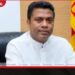 අලුත් අවුරුදු නැකත් චාරිත්ර සම්බන්ධයෙන් රජයෙන් සහතිකයක්