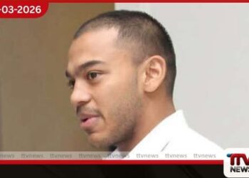 මුදල් විශුද්ධිකරණ චෝදනා මත යෝෂිත රාජපක්ෂට අධි චෝදනා භාරදෙයි