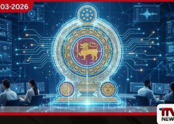 තොරතුරු දැනගැනීමේ අයිතිවාසිකම පිළිබඳ කොමිෂන් සභාවේ මෙහෙයුම් කටයුතු ඩිජිටල්කරණයට කැබිනට් අනුමැතිය