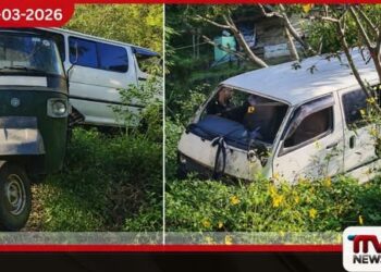 බලංගොඩ මාලිගාතැන්න ප්‍රදේශයේදී වෑන් රථයක් මාර්ගයෙන් ඉවතට පැන අනතුරක්