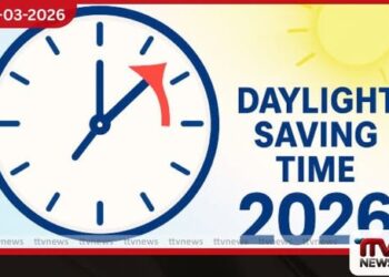 ඇමරිකා එක්සත් ජනපදයේ වසරකට වරක් සිදුවන දිවා ආලෝකය සුරැකීමේ කාලය අද ආරම්භ වේ