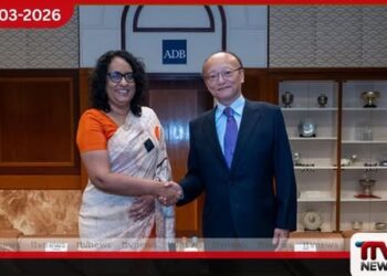 ආර්ථිකය ස්ථාවර කිරීමට ශ්‍රී ලංකාව  ගත් උත්සාහය ආසියානු සංවර්ධන බැංකු  සභාපතිගේ ඇගයීමට