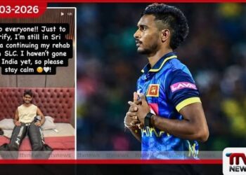 මතීෂ පතිරණගෙන් ක්‍රිකට් ලෝලීන්ට  විශේෂ නිවේදනයක්