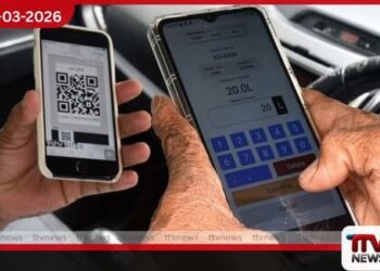 QR පද්ධතියේ ගැටලු විසඳීමට රජයෙන් හදිසි පියවර