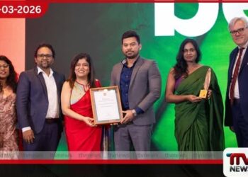 ACCA තිරසාර වාර්තාකරණ සම්මාන උළෙලේදී එලායන්ස් ෆිනෑන්ස් (AFC) ඇගයීමට ලක්වෙයි