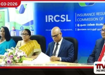 ජාතික රක්ෂණ තොරතුරු පද්ධතියක්  සහ මෝටර් රථ සඳහා ඩිජිටල් කාඩ්පතක්