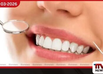 මෙරට පස්වන ජාතික මුඛ සෞඛ්‍ය සමීක්ෂණය  අද සිට ආරම්භ වෙයි