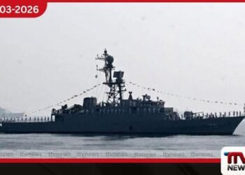 ඉරාන නෞකා ප්‍රහාරය අමෙරිකාවට එරෙහිව යුද අපරාධ චෝදනා එල්ල වෙයි