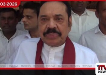 මැදපෙරදිග යුද්ධයෙන් රටේ අනාගතයට  දැඩි බලපෑම් ඇති විය හැකියි