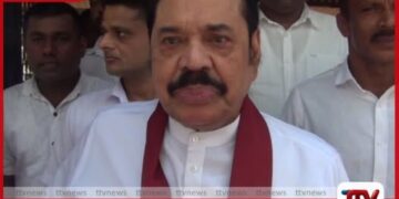 මැදපෙරදිග යුද්ධයෙන් රටේ අනාගතයට  දැඩි බලපෑම් ඇති විය හැකියි