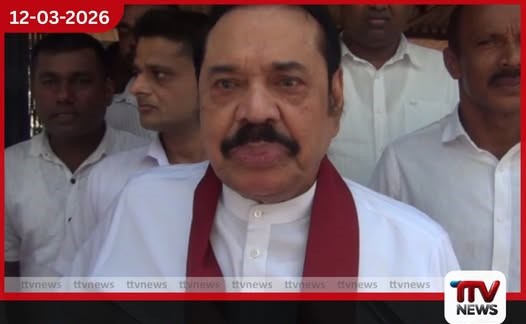 මැදපෙරදිග යුද්ධයෙන් රටේ අනාගතයට  දැඩි බලපෑම් ඇති විය හැකියි