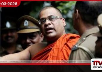 ඥානසාර හිමියන්ට එරෙහිව  අධිචෝදනා ගොනු කිරීමට පියවර