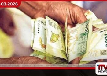 මාර්තු මස අස්වැසුම දීමනාව හෙට සිට බැංකු ගිණුම්වලට