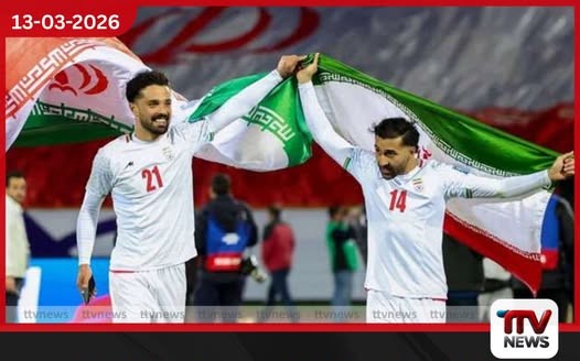 අපව ලෝක කුසලානයෙන් ඉවත් කිරීමට කිසිවෙකුට බැහැ