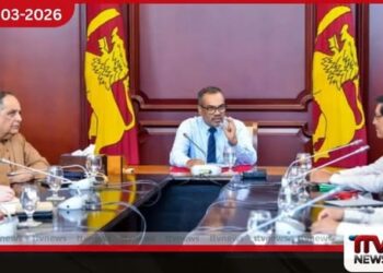 මැදපෙරදිග යුද හමුවේ ආර්ථික කම්පන අවම කිරීමට  ආර්ථික ආවේක්ෂණ කමිටුව රැස්වෙයි