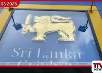 ශ්‍රී ලංකා ක්‍රිකට් කණ්ඩායමේ  ශාරීරික යෝග්‍යතාවය නැංවීමට  විදෙස් පුහුණුකරුවෙක්