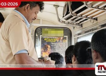 ඉන්ධන මිල ඉහළ යාම හමුවේ බස් ගාස්තු සංශෝධනයක් ඉල්ලා පෞද්ගලික බස් සංගම් රජයට බල කරයි