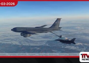 ඉරාකයේ සිදුවූ අමෙරිකානු ඉන්ධන පිරවුම් යානා අනතුරින් කාර්ය මණ්ඩලයේ හය දෙනාම ජීවිතක්ෂයට