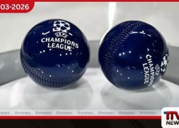 ප්‍රිමියර් ලීග් මූල්‍ය රීති නිසා  යුරෝපා පාපන්දු සම්මේලනය දැඩි කනස්සල්ලෙන්