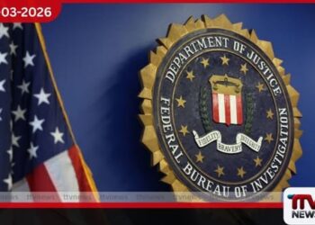 අමෙරිකාව එල්ල කළ ප්‍රහාරවලට පළිගැනීමක් ලෙස කැලිෆෝනියාවට  ඩ්‍රෝන ප්‍රහාර එල්ල කිරීමේ අවදානමක්  ගැන FBI අනතුරු අඟවයි