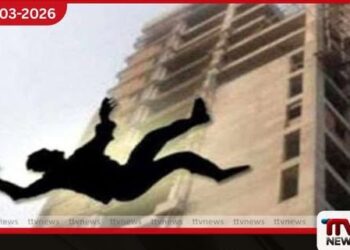 කොළඹ රාජකීය විද්‍යාලයේ  සිසුවෙකු ගොඩනැගිල්ලකින්  ඇද වැටී බරපතළ තුවාල ලබයි