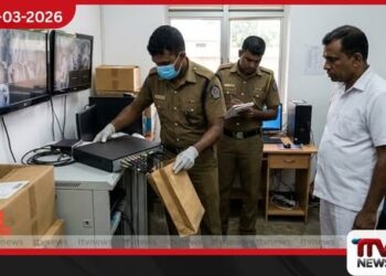 දික්ඔය රෝහලේ මෘත ශරීරයක් දූෂණය කළ පුවත