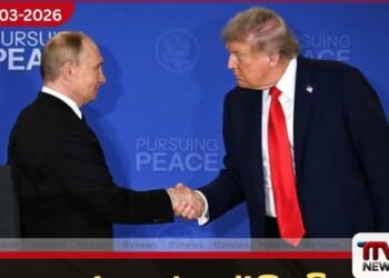 ඉරානයේ යුරේනියම් රුසියාවට ගෙන යාමේ පුටින්ගේ යෝජනාව ට්රම්ප් ප්රතික්ෂේප කරයි