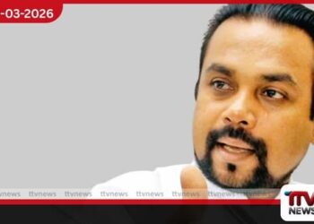 විමල් ඇතුළු හයදෙනෙකුට එරෙහි නඩුව මාර්තු 18 වැනිදාට කල් තැබෙයි