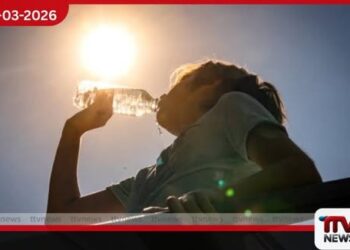 පවතින අධික උෂ්ණත්වය හමුවේ දරුවන් ක්‍රීඩා කටයුතුවල නිරතවීමේදී දැඩි අවධානයක් යොමු කරන්න