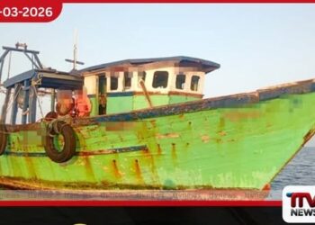 මන්නාරම් මුහුදේ අනවසරයෙන්  මසුන් ඇල්ලූ ඉන්දීය ධීවරයින් දෙදෙනෙකු  නාවික හමුදා භාරයට