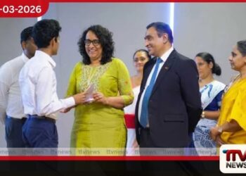 උසස් පෙළ සිසුන් 200කට ජාත්‍යන්තර විශ්වවිද්‍යාල  ශිෂ්‍යත්ව ප්‍රදානය කෙරේ