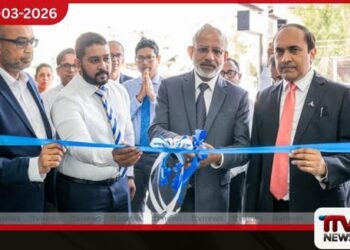 කොළඹ කොටස් වෙළඳපොළ සිය 11 වන ශාඛාව කෑගල්ලේදී විවෘත කරයි