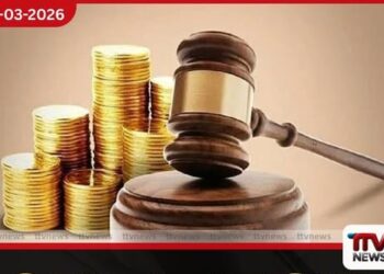 ක්‍රිප්ටෝ හරහා මුදල් පිටරට  යැවීම වැළැක්වීමට පියවර ගන්න මහ බැංකුවට අධිකරණ නියෝගයක්