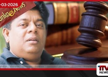 ලංකා ඊ නිව්ස් කර්තෘ සඳරුවන් සේනාධීර ඇප මත මුදාහැරේ