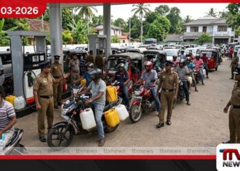ඉන්ධන පිරවුම්හල්වල ආරක්ෂාවට සහ තදබදය පාලනයට පොලිසිය කැඳවයි