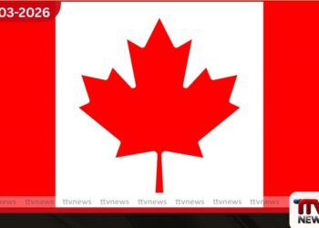 කැනඩාවට පැමිණෙන සංක්‍රමණිකයන් සංඛ්‍යාව 20% කින් පහත වැටෙයි ඉන්දියානු පැමිණීම්වල කැපී පෙනෙන අඩුවක්