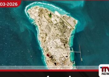 ඉරානයේ කර්ග් දූපත වෙත ඇමරිකාවෙන් ප්‍රබල ගුවන් ප්‍රහාරයක්