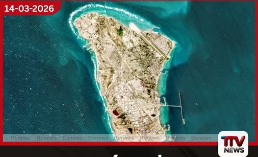 ඉරානයේ කර්ග් දූපත වෙත ඇමරිකාවෙන් ප්රබල ගුවන් ප්රහාරයක්