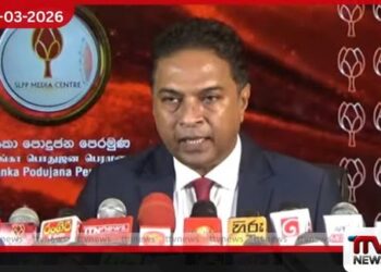 ශ්රී ලංකා පොදුජන පෙරමුණේ (SLPP) මෙවර මැයි දින රැලිය කල් යයි