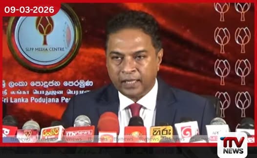 ශ්රී ලංකා පොදුජන පෙරමුණේ (SLPP) මෙවර මැයි දින රැලිය කල් යයි