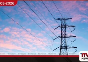 විදුලි වෘත්තීය සමිති වැඩ වර්ජනය අවසන් කෙරේ