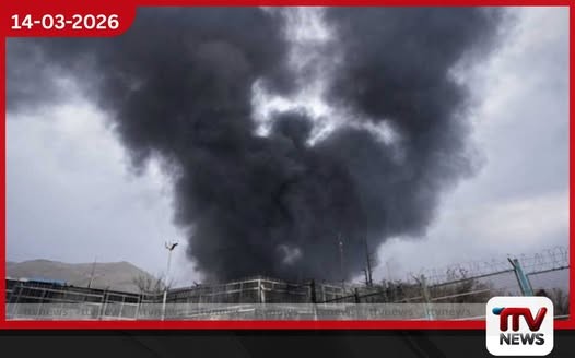 කලාපයේ සියළු ඇමරිකානු තෙල් සමාගම්වලට ප්රහාර එල්ල කරන බවට ඉරානයෙන් අනතුරු ඇඟවීමක්