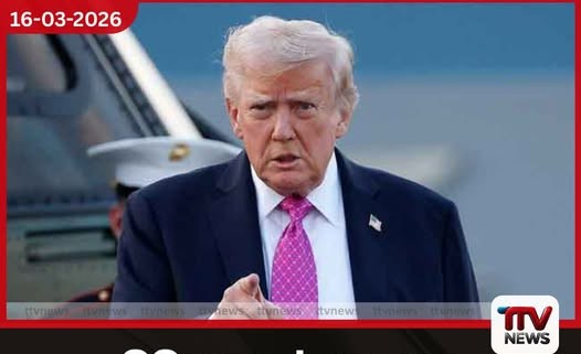 මට පැයක් ඇතුළත ඉරානයේ විදුලිබලාගාර විනාශ කළ හැකියි