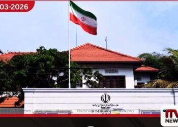 ඉරාන නාවිකයන්ගේ මළ සිරුරු 84  ඉරාන තානාපති කාර්යාලයට  භාර දෙන ලෙස නියෝග